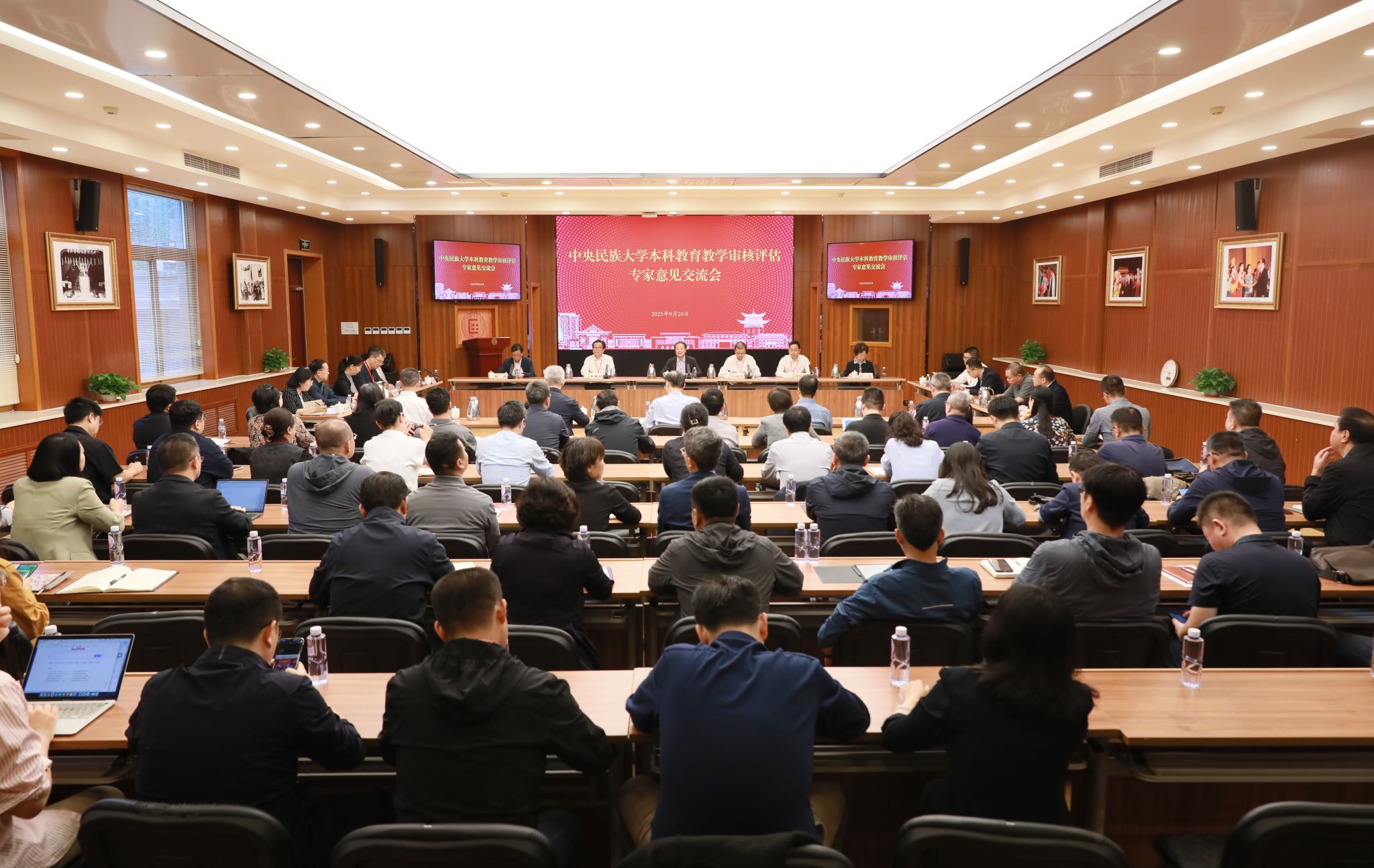 日韩欧美福利视频_黑人巨大人精品欧美三区_欧美成人另类人妖_欧美在线精品一区二区三区_欧美一区二区三区性视频_日韩精品欧美视频_性欧美极品xxxx欧美一区二区新一轮本科教育教学审核评估专家意见交流会顺利举行